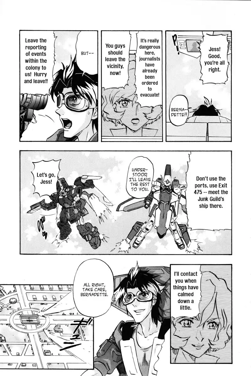 Kidou Senshi Gundam SEED Destiny Astray Chapter 12 14